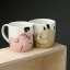MUGS21 002 1664192574 MUGS21 002 1664192574